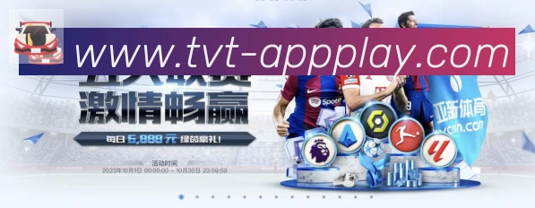 App 示例图